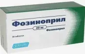 Фозиноприл Таблетки 20мг №30 от Биоком ЗАО