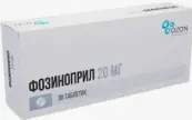 Фозиноприл Таблетки 20мг №30 от Озон ФК ООО