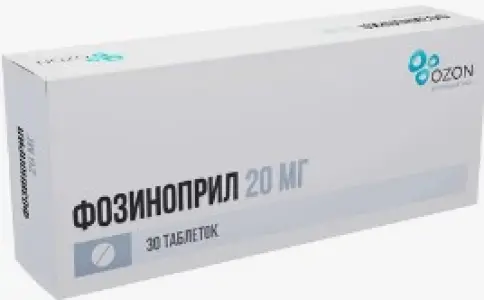 Фозиноприл Таблетки 20мг №30 в Волгограде