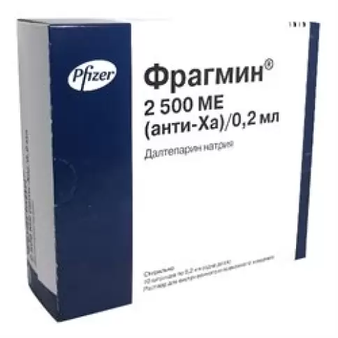 Фрагмин