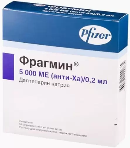 Фрагмин