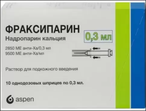 Б. Велл