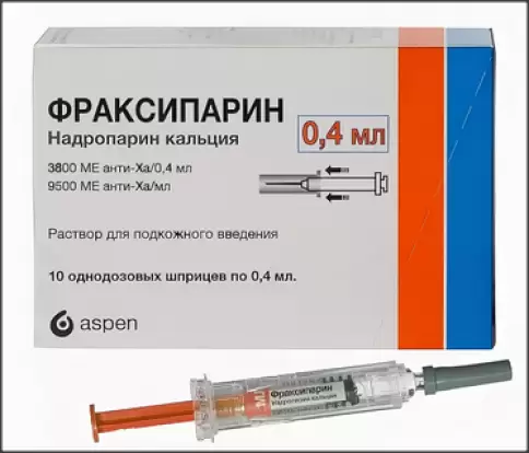 Б. Велл