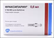 Аналог Детромбин: Фраксипарин