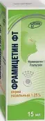 Фрамицетин Спрей 1.25% 15мл от Фармтехнология ООО