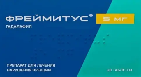 Фреймитус Таблетки 5мг №28 произодства Озон ФК ООО