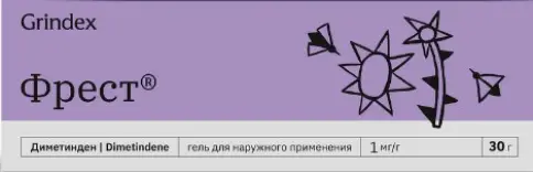 Фрест гель для наружного применения Туба 1мг/г 30г произодства Гриндекс АО