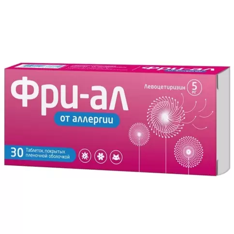 Фри-Ал Таблетки п/о 5мг №10