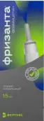Фризанта Спрей назальный 1.25% 15мл от Вертекс ЗАО