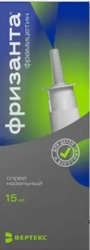 Фризанта Спрей назальный 1.25% 15мл произодства Вертекс ЗАО