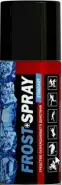 Frost (Фрост) ср-во охлаждающего действия Спрей 400мл в Люберцах от Аптека Сальве №2