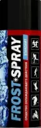 Frost (Фрост) ср-во охлаждающего действия Спрей 400мл от АдонисФарм