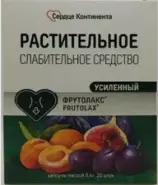 Фрутолакс усиленный Сердце Континента