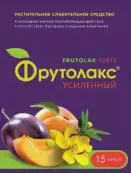 Фрутолакс Усиленный Капсулы 400мг №15 от ВИС ООО