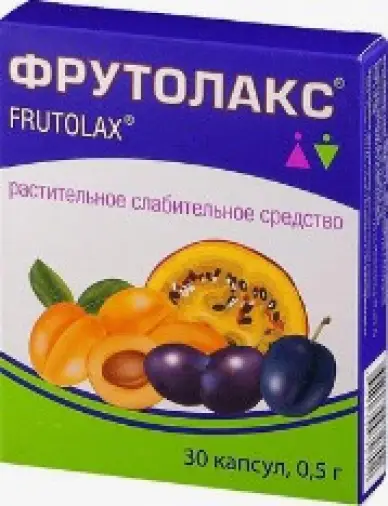 ФрутоЛакс Капсулы 500мг №30 в Павловском Посаде