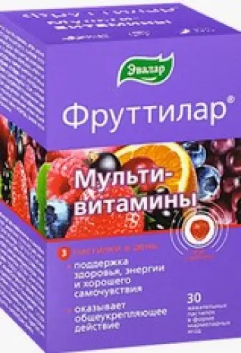 Фруттилар Мультивитамины Пастилки жеват. 4г №30 в Дмитрове