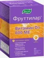 Фруттилар Витамин D3
