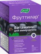 Фруттилар Витамины для иммунитета Пастилки жеват. 4г №30 от ЗДОРОВ ру Кузьминки