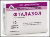 Фталазол Таблетки 500мг №10 от Дальхимфарм ОАО