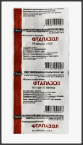 Фталазол Таблетки 500мг №10 произодства Ирбитский ХФЗ