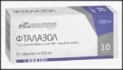 Фталазол Таблетки 500мг №10 от Усолье-Сибирский ХФЗ ОАО