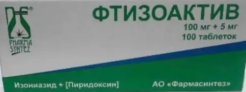 Фтизоактив