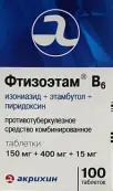 Фтизоэтам B6 Таблетки №100 от Акрихин ОАО ХФК