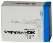 Фторурацил Р-р д/инъекций 50мг/мл 5мл №25 от Тева