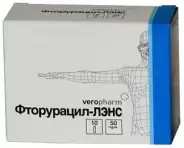 Аналог 5-Фторурацил: Фторурацил