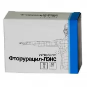 Фторурацил Р-р д/инъекций 50мг/мл 5мл №5 от ЛЭНС-Фарм ООО