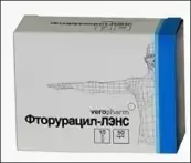 Фторурацил Р-р д/инфузий 50мг/мл 5мл №10 от Верофарм ЗАО