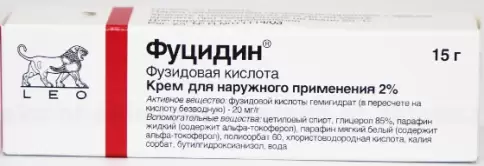 Фуцидин Крем 2% 15г произодства Лео Лаборатория