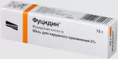Фуцидин Мазь 2% 15г от Не определен