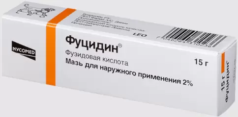 Фуцидин Мазь 2% 15г в Тамбове