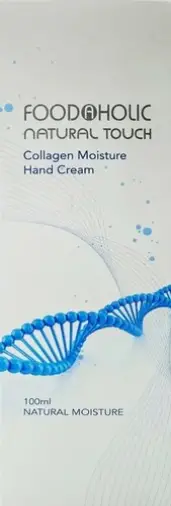 Фудахолик Крем для рук увлажняющий с коллагеном FoodaHolic Туба 100мл произодства FoodaHolic (Фудахолик, Южная Корея)