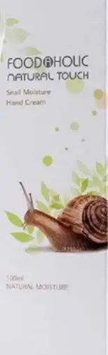 Фудахолик Крем для рук увлажняющий с муцином улитки FoodaHolic Туба 100мл произодства FoodaHolic (Фудахолик, Южная Корея)