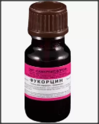 Фукорцин Флакон 10мл в Армавире