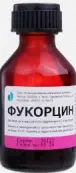 Фукорцин Флакон 20мл от Ф. фабрика (Тула)