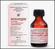 Фукорцин Флакон 25мл в Подольске от Аптека ру на Ак Доллежаля