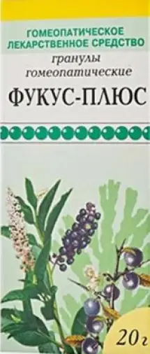 Фукус-плюс Гранулы гомеопат. 20г произодства Доктор Н