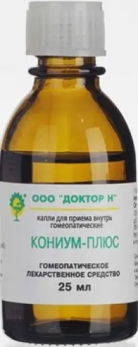 Фукус-плюс Капли гомеопат. 25мл