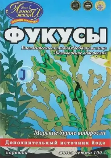 Фукус Упаковка 100г произодства Биогард ООО