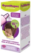 Fullmarks (Фулл Маркс) ср-во педикулицидное Спрей 150мл от Аптека Ваша №1 Большая Полянка 30 пом 3-1