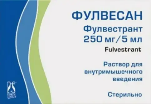 Фулвесан Шприц 250мг/5мл №2 в Раменском
