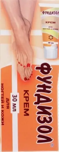 Фундизол Крем 30мл произодства АММА