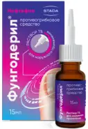 Фунгодерил Флакон с насадкой 1% 15мл в Энгельсе от Аптека.ру Энгельс Волжский пр-т 46
