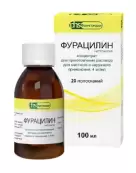 Фурацилин Концентрат д/р-ра местн.примен. 0.4% 100мл от Фармстандарт ОАО