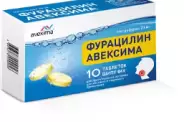 Фурацилин Таблетки шипучие 20мг №10 от СоцАптека
