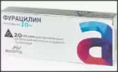 Фурацилин Таблетки шипучие 20мг №20 от Авексима ОАО