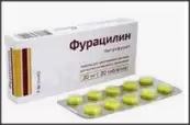 Фурацилин Таблетки шипучие 20мг №20 от Ирбитский ХФЗ